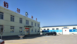 文章附图